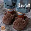 Chinelos Infantis de Algodão Capivara com Proteção no Calcanhar, Chinelos de Pelúcia Quentes de Inverno Antiderrapantes para Meninos e Meninas, Chinelos de Algodão Pai-Filho