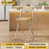 Taburete de Bar Plegable con Respaldo para Adultos Taburete Alto para Estar Sentado Mucho Tiempo Taburete Alto para Encimera de Cocina Taburete de Bar para Cajero