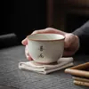 Taza Maestra Beige de Horno Ru para Uso Doméstico, Tazón de Té Grande, Taza de Cerámica Individual, Degustación de Té Personalizada a Mano