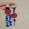 Youjuclub-Lenguaje del Árbol Sansheng~Pendientes y Clips para Orejas de Contraste Retro Azul y Rojo Atmósfera Exagerada Nuevo Estilo Chino para Mujeres