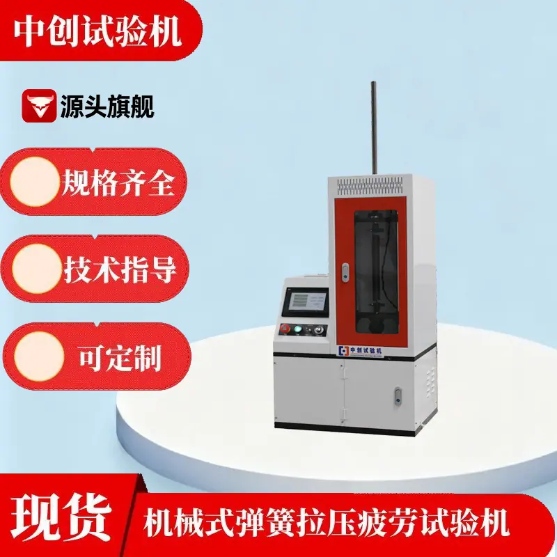 数显2