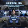 022 Modelo de Año Nuevo Mil Fantasías Espejo Mágico Gafas VR Inmersivas Teléfono Móvil Realidad Virtual AR Ojos Máquina Todo en Uno Venta al por Mayor