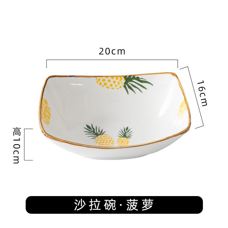 沙拉碗菠萝1.jpg