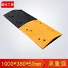 Bloques de Amortiguación de Caucho para Carreteras, Ranuras para Estacionamientos en Carretera, Reductores de Velocidad, Almohadillas de Amortiguación, Placas Absorbentes de Impacto para Garajes, Reductores de Velocidad Resistentes al Desgaste