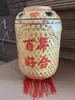 Adereços de Fotografia Lanternas de Bambu Tecidas Estilo Chinês Estilo Antigo Lanternas de Papel de Óleo Estilo Antigo Lanterna de Personagem de Alegria de Casamento Z Lanternas de Papel Feitas Sob Medida