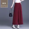 Pantalones Anchos Patchwork con Volantes de Algodón y Lino para Mujer, Tallas Grandes, Nuevos Pantalones Cortos de Verano Más Vendidos, Pantalones Casuales Versátiles a la Moda