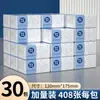 Bailero 408 Hojas Papel de Tejido Engrosado, Caja Completa de Servilletas para Uso Doméstico, Paquete Grande de Pañuelos Faciales Sanitarios, Papel de Tejido para Distribución