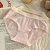 Um bocado de doce ~ roupas íntimas femininas de algodão puro verão cintura algodão 7A antibacteriano plus size meninas senhoras cueca atacado