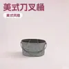 Fabricantes de origen transfronterizo personalizados Cubo para cubiertos americano de hierro, cesta de hierro para cubiertos ovalada