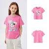 [Balaone] Balabala Ropa Infantil Camiseta de Manga Corta para Niñas Niños 2026 Nuevo Verano Transpirable Fresca