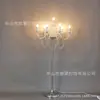 Iluminação de Chão com Tubo Curvo de Acrílico e Velas de Cristal para Casamento Iluminação de Casamento Dia dos Namorados Chinês Arranjo de Luzes Guia de Estrada
