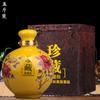 Jingdezhen Cerâmica Jarra de Vinho 3kg 5kg 10kg Pacote Jarra de Vedação Garrafa de Vinho Selagem Garrafa Vazia Jarra de Vinho Jarra de Vinho