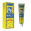 Miao San Shu Jiaoqi Wang Ungüento Piel Jiaoqi Ungüento Herbal para Olor y Ampollas en los Pies Regalo Producto Herbal Promocional para Vendedores Ambulantes