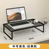 Elevador de Monitor para Escritorio de Oficina Estante de Hierro con Disipación de Calor Elevador para Escritorio de Computadora de Juegos Soporte Refrigerador para Portátil