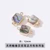 Colgante Jingde Jewelry de Concha de Abulón Natural Microincrustado con Borde Dorado Alta Retención de Color Accesorios para Pulsera, Collar, Pendiente DIY