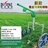 Rociador para regar pistola pulverizadora de suelo pistola pulverizadora de turbina DeLong máquina atomizadora de riego agrícola balancín de riego agrícola