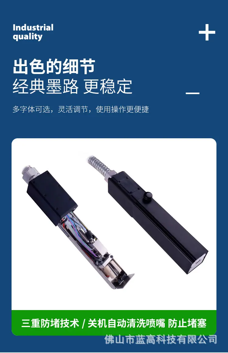 详情图片_13.jpg