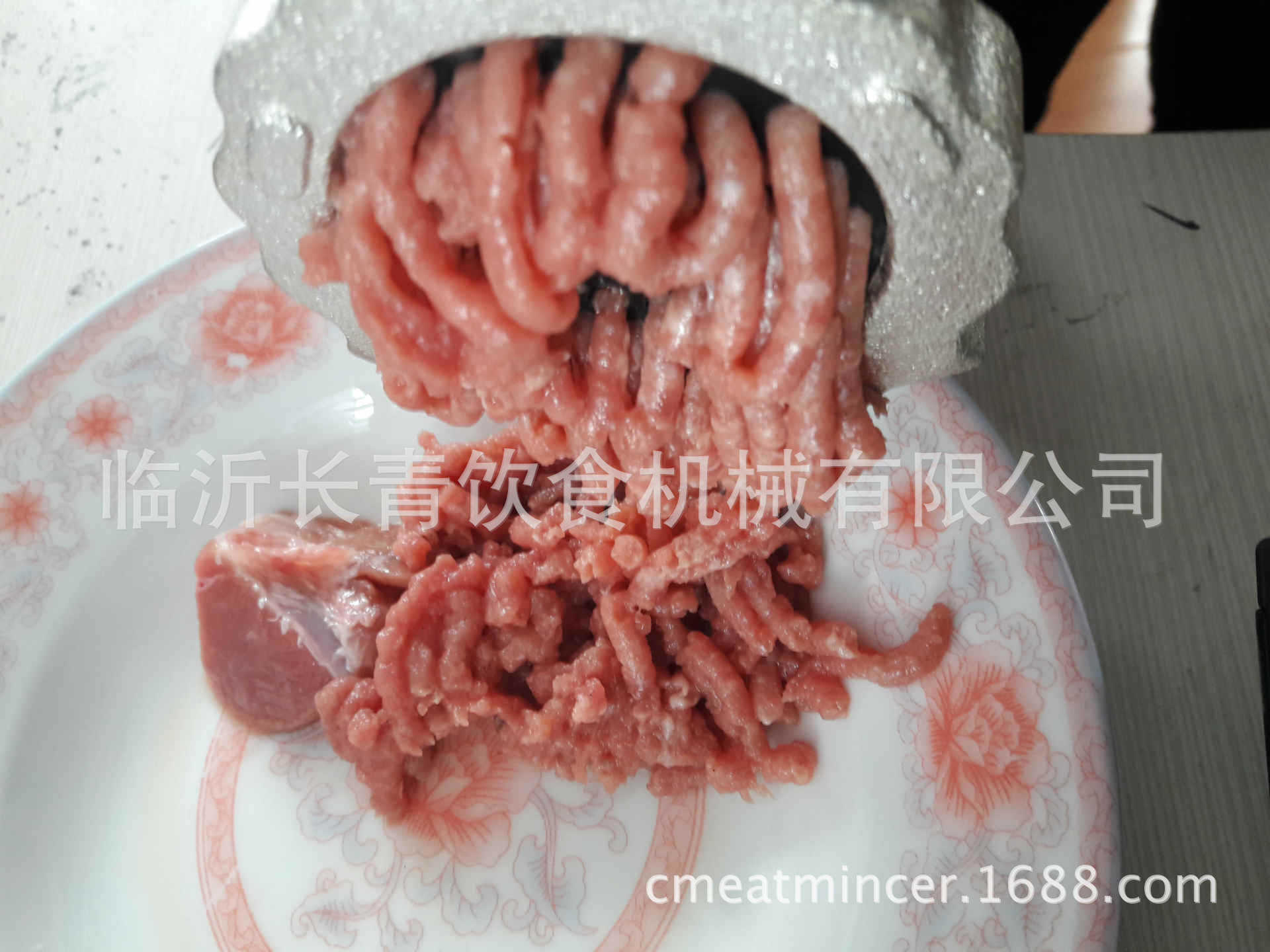 microMsg.1458200871831