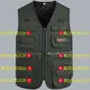 Chaleco de otoño e invierno con algodón, terciopelo y grosor, para mediana edad y ancianos, con múltiples bolsillos, chaqueta casual sin mangas, para pesca, fotografía, exterior, cálido