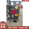 Máquina Integrada de Punzonado y Corte para Perfiles de Ángulo, Perfiles en U y Ángulos de Hierro; Máquina de Corte de Perfiles y Procesamiento de Materiales; Máquina de Corte y Punzonado de Acero Plano y Acero Redondo