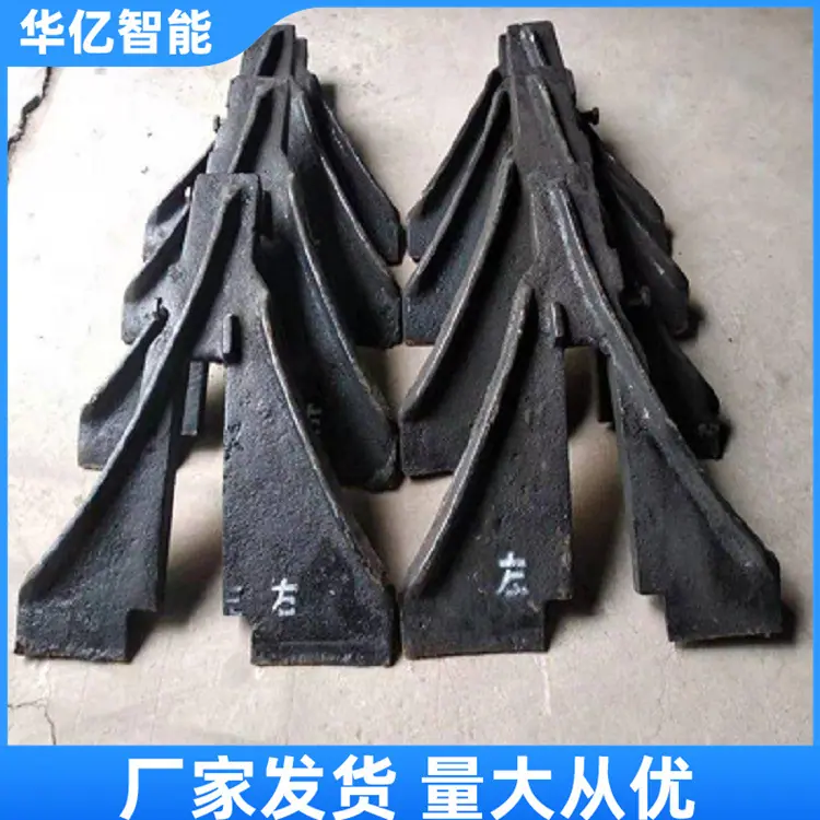 人字形复轨器05_副本