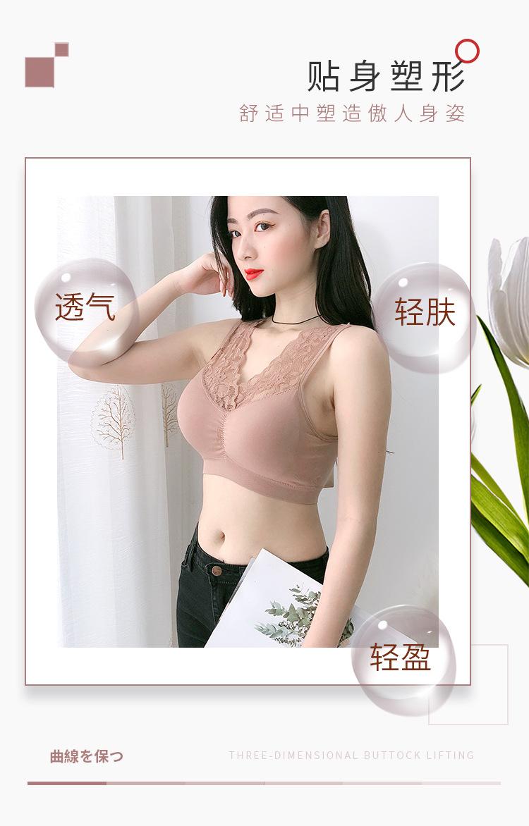 内衣详情页001_07.jpg