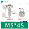 Tornillos Autoperforantes de Acero Inoxidable 304 de Cabeza Redonda Ranurada Gb7380 Antirrobo Autoperforantes Cola Puntiaguda Tornillos de Rosca Gruesa M2-M6