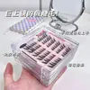 Cílios Postiços Estilo Raposa Xierui Uwn Su Da Ji Sem Cola, Curvatura Pura e Duradoura Novos Cílios Postiços Estilo Chinês Raposa de Nove Caudas para Mulheres