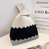 Cor de Contraste Atacado Bolsa de Tricô Bolsa de Pulso Bolsa Tote Bolsa de Mão Bolsa de Tricô Bolsa Feminina Bolsa de Tricô Vazada Tecida Pequena Quadrada