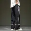 Pantalones Casuales Rectos de Seda Helada Nuevos de Verano 2025 para Hombre, Simples Versátiles Sueltos Talla Grande Delgados de Pierna Ancha Deportivos Largos