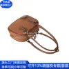 Bolsa de Mano Rpet Transfronteriza Bolso Cruzado Suede Rpet Bolso de Axila Suede Reciclado Fábrica de Personalización