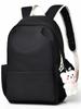 Mochila de Viaje para Commuter de Calidad, Moderna y Sencilla, Mochila de Viaje de Moda para Corta Distancia de Gran Capacidad, Bolsa para Laptop
