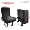 Assento dobrável lateral, assento dobrável montado na lateral, assento de carga modificado para Maxus V80, Foton Zhongshun, Iveco Transit, Jinbei