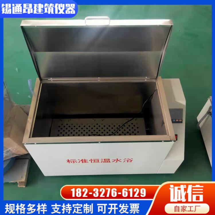 微信图片_20230604201206_副本