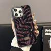 Capa de Celular de Luxo Europeia e Americana de Alta Qualidade com Brilhos de Diamante Strass Ondulada para Água Adequada para iphone16promax Capa Protetora