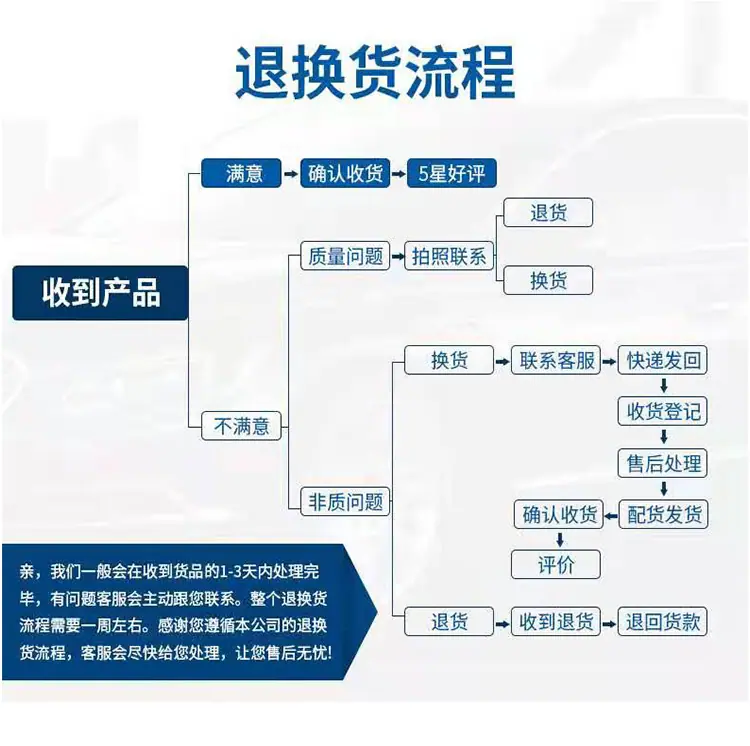 详情页_10.jpg