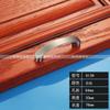 Manija Minimalista Moderna para Puerta de Armario, Cajón de Gabinete, Herrajes Minimalistas de Aleación de Aluminio Sólido para Gabinete de Cocina