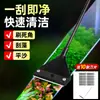 Faca raspadora de algas para aquário de fábrica raspador de plantas aquáticas com cabo longo ferramenta de limpeza faca raspadora de algas remoção de algas de aquário e faca pá removedora de musgo