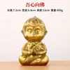Pequeño Adorno del Rey Mono Figura de Cobre de Sun Wukong Santo de la Batalla Buda Devoción a Buda Coche Hogar Decoración de Escritorio