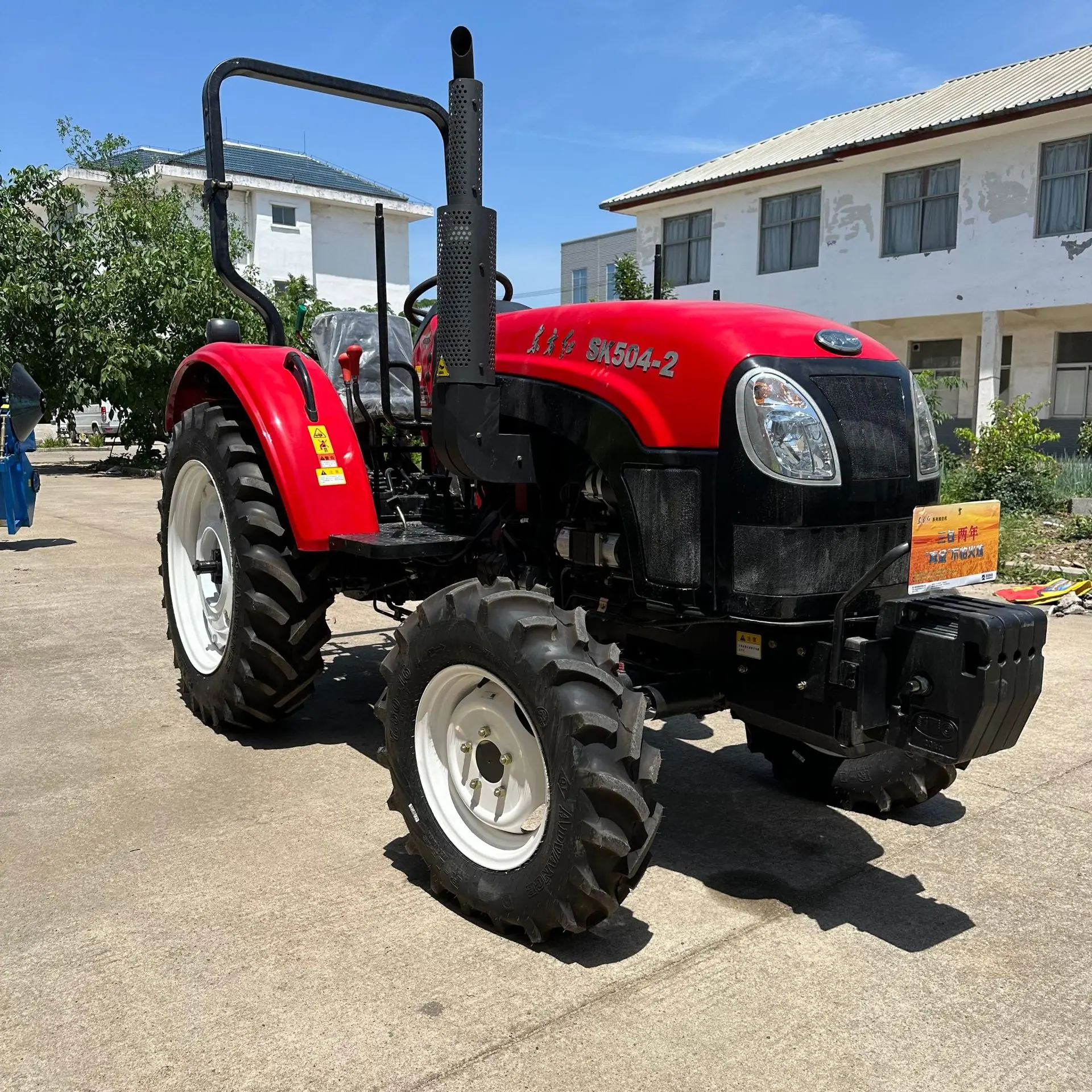 东方红SK504