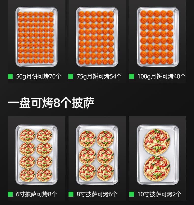 详情-08
