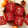 Sobres Rojos de Feliz Cumpleaños Estilo Chino al por Mayor, Paquetes Rojos para Celebración de Cumpleaños con Estampado Dorado, Regalos de Recuerdo Creativos Personalizados, Nuevo Modelo 2027
