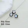 Cuentas de Estrella de Cinco Puntas Bidireccionales Aleación DIY Joyería Pulsera Collar Cadena para Teléfono Móvil Accesorios con Cuentas Materiales Hechos a Mano