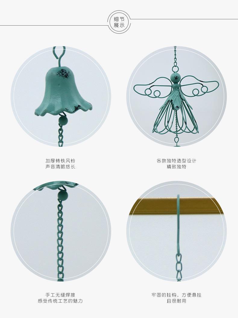 天使风铃详情_05.jpg
