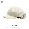 Nuevo Diseñador Exclusivo Versión Grande para Primavera y Otoño Sombrero Artístico Estilo Japonés para Adelgazar la Cara Boina de Artista Retro para Mujer