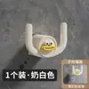Cabide para Chinelos Dopamine Banheiro Sem Perfuração Armazenamento Rack de Drenagem Gancho de Banheiro Rack de Armazenamento