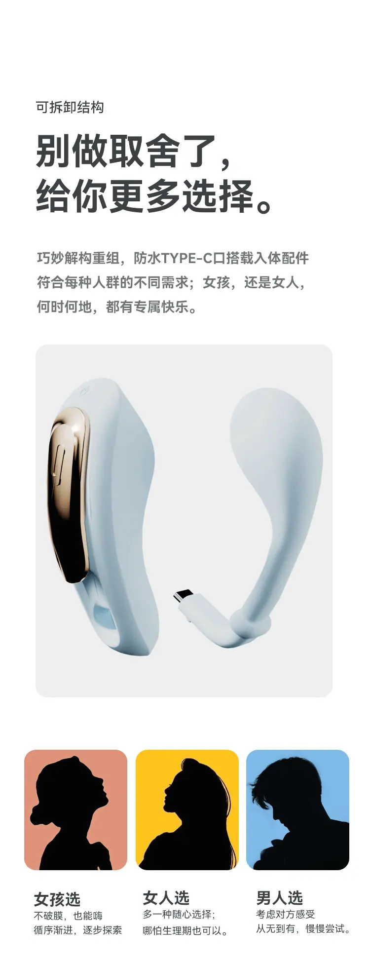详情图片_08.jpg