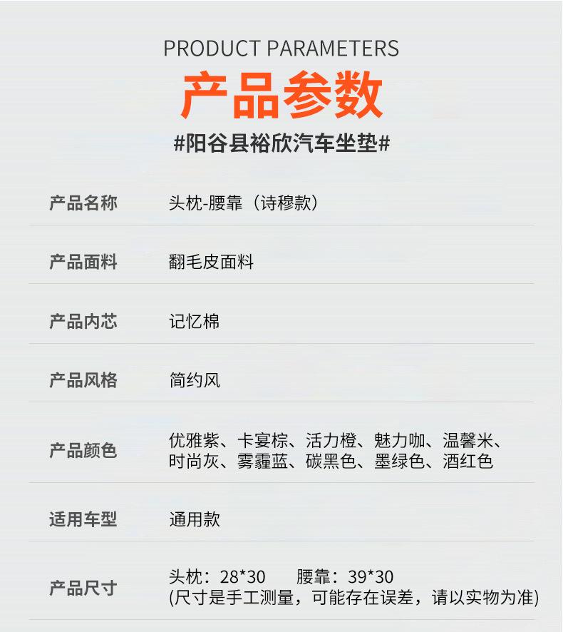 详情_07.jpg