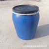 Balde Químico de Plástico com Braçadeira 100 Litros Cidade de Weihai Balde de Plástico com Braçadeira 200 Litros Balde Químico de Plástico 200L