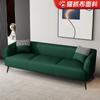Sofá Moderno de Tejido Técnico para Espacios Pequeños, Estilo Nórdico, Adecuado para Dos a Tres Personas, Sala de Estar, Apartamento de Alquiler, Modelo Sencillo de Moda